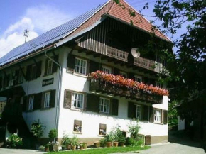 Отель Grundhof, Эльцах